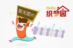 奧譜天成IR2110-微型近紅外光譜分析儀